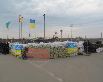 Одесса,блок посты,взрыв, правосеки,радикалы,правый сектор,захват зданий