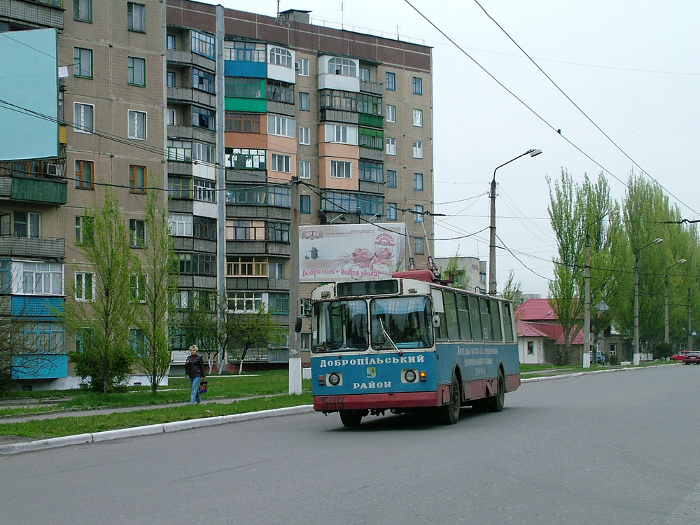 Доброполье, батальон днепр, правосеки, правый сектор, войска коломойского