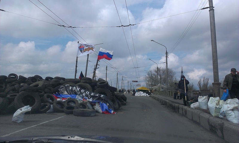 Славянск, Славянск оборона, славянск сопротивление